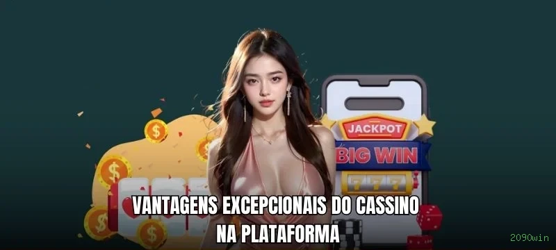 Página oficial da 2090win no Facebook